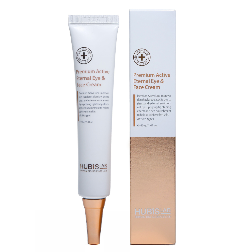 hubislab premium active paakiu ir veido kremas 40 g