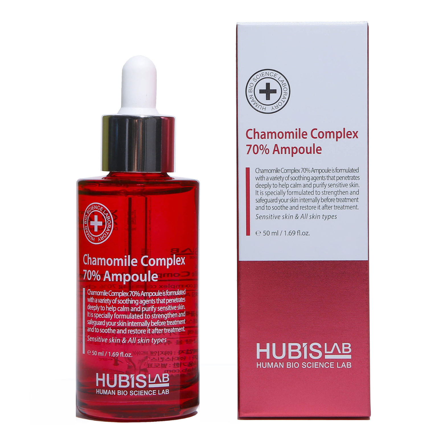 HUBISLAB AMPOULE SU 70% Ramunėlių kompleksu, 50 ml HUBISLAB AMPOULE SU 70% Ramunėlių kompleksu, 50 ml
