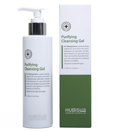 hubislab active control gelinis veido prausiklis 200 ml