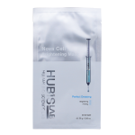 hubislab e epiderma nova cell sviesinanti veido kauke 35 g 5 vnt 202302231354110