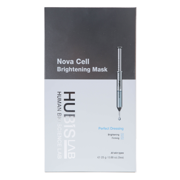 hubislab e epiderma nova cell sviesinanti veido kauke 35 g 5 vnt