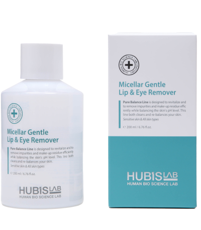 hubislab pure balance micelinis makiazo valiklis 200 ml 202302231426180