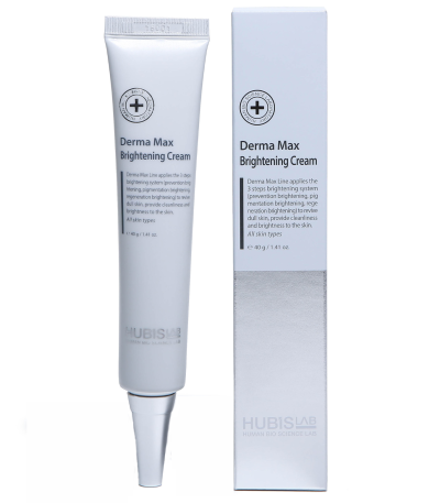 hubislab derma max sviesinamasis veido kremas 40 g