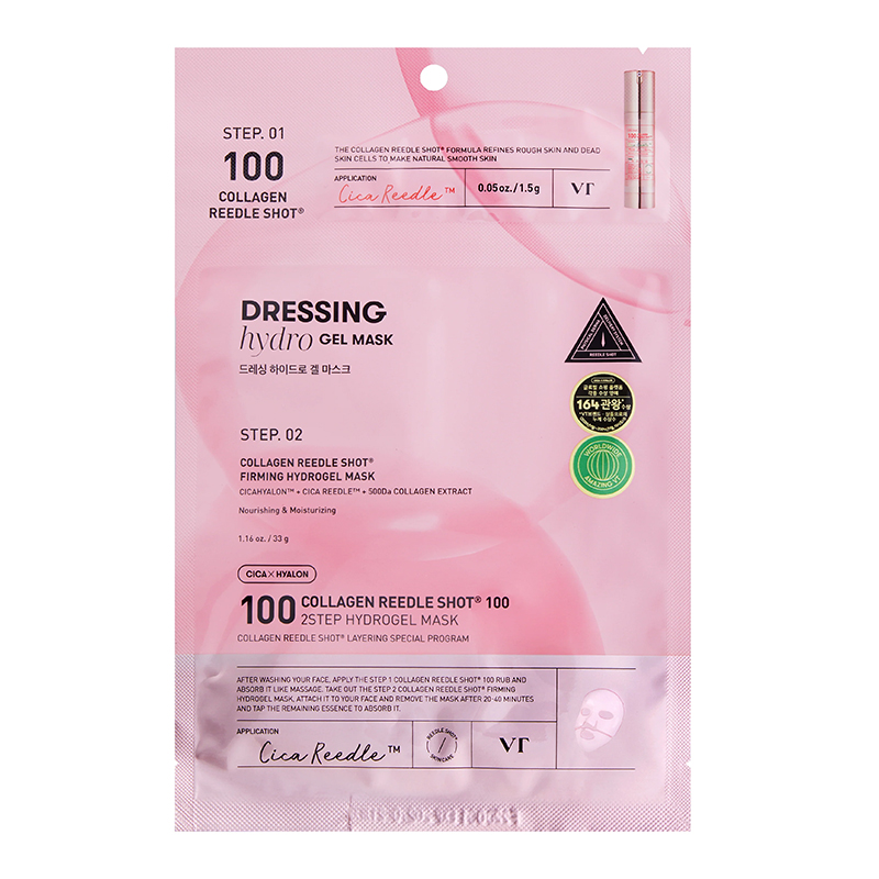 VT COSMETICS COLLAGEN REEDLE SHOT 100 2STEP HYDROGEL MASK - dviejų žingsnių hidrogelio veido kaukė su kolagenu, 1,5 g + 33 g
