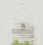 CentellaCalmingMask-3 490x510 crop center f9b47880-de84-4a4d-9f17-cc8fd8d15d1e