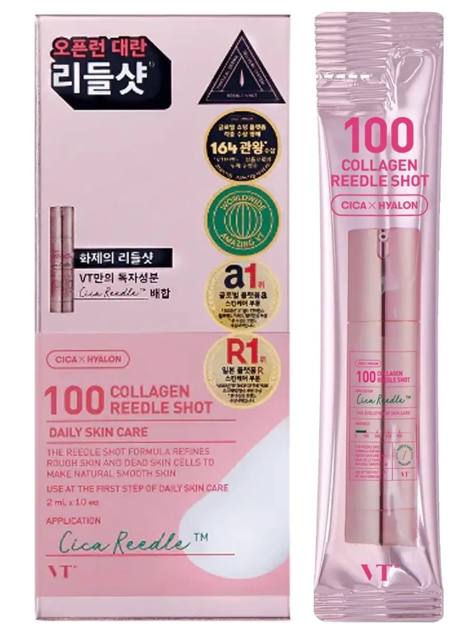 VT COSMETICS Collagen Reedle Shot 100 - stangrinantis serumas su Reedle Shot technologija ir kolagenu (2 ml × 10 vnt.)