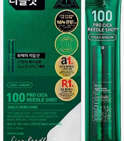 VT COSMETICS Pro Cica Reedle Shot 100 - intensyviai odą atnaujinantis serumas  (2 ml × 10 vnt)