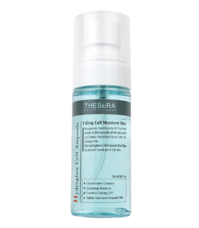 THESERA HYDROGLOW CELL Serumas, 50 ml