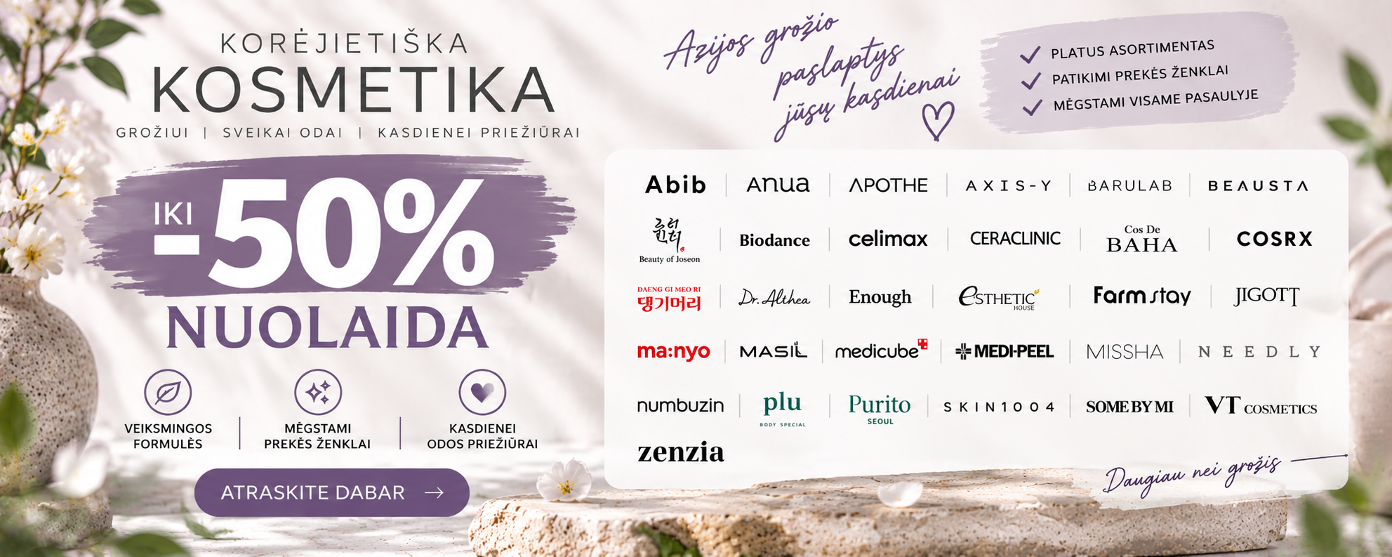 korejietiska kosmetika
