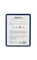 PEPPLUS PEPSOLUTION Lakštinė veido kaukė, 25 g