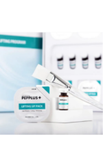 PEPPLUS Staigaus efekto stingstančių kaukių rinkinys